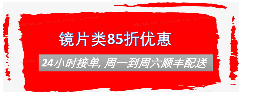 kuang-8.png