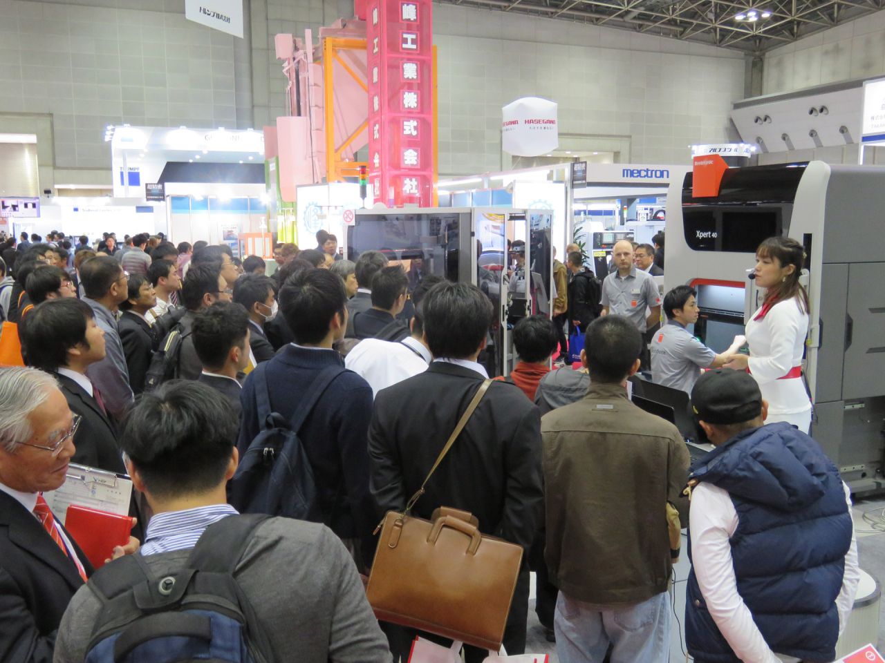 国内最大の工作機械の展示会「JIMTOF2018」 ご来場御礼 | Bystronic