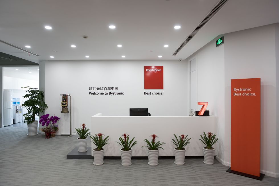 Office Bystronic China (Shanghai)
