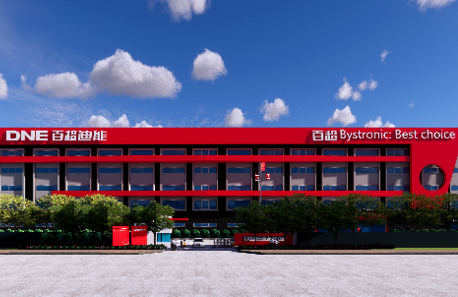 Office Bystronic China (Shenzhen)