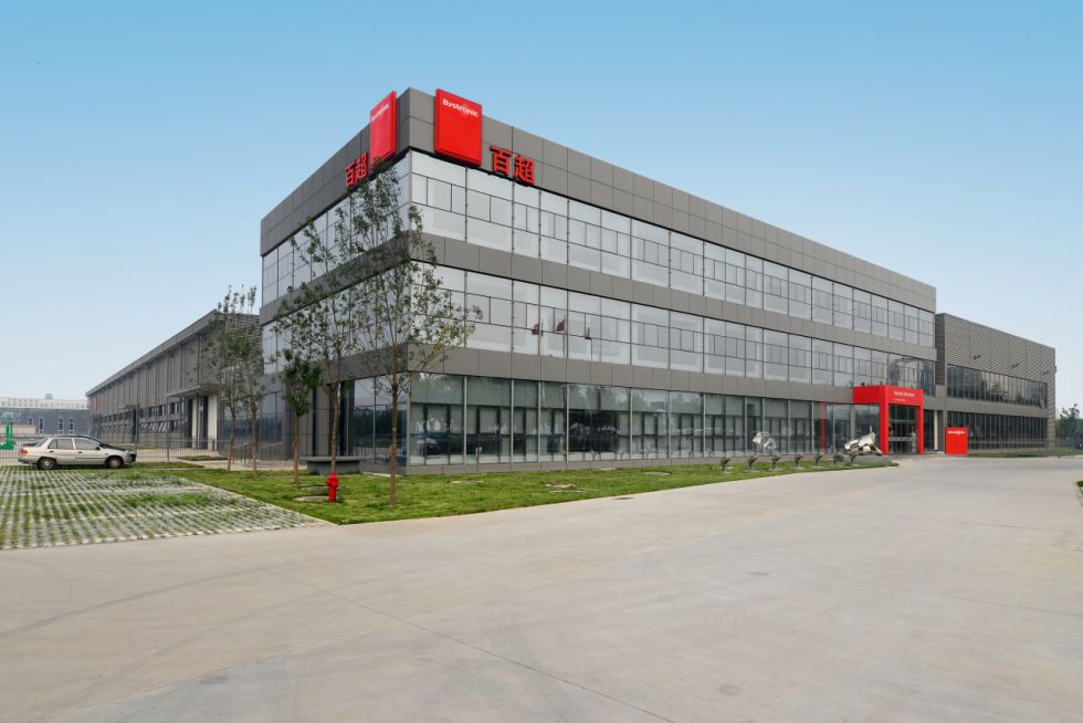 Office Bystronic China (Tianjin)