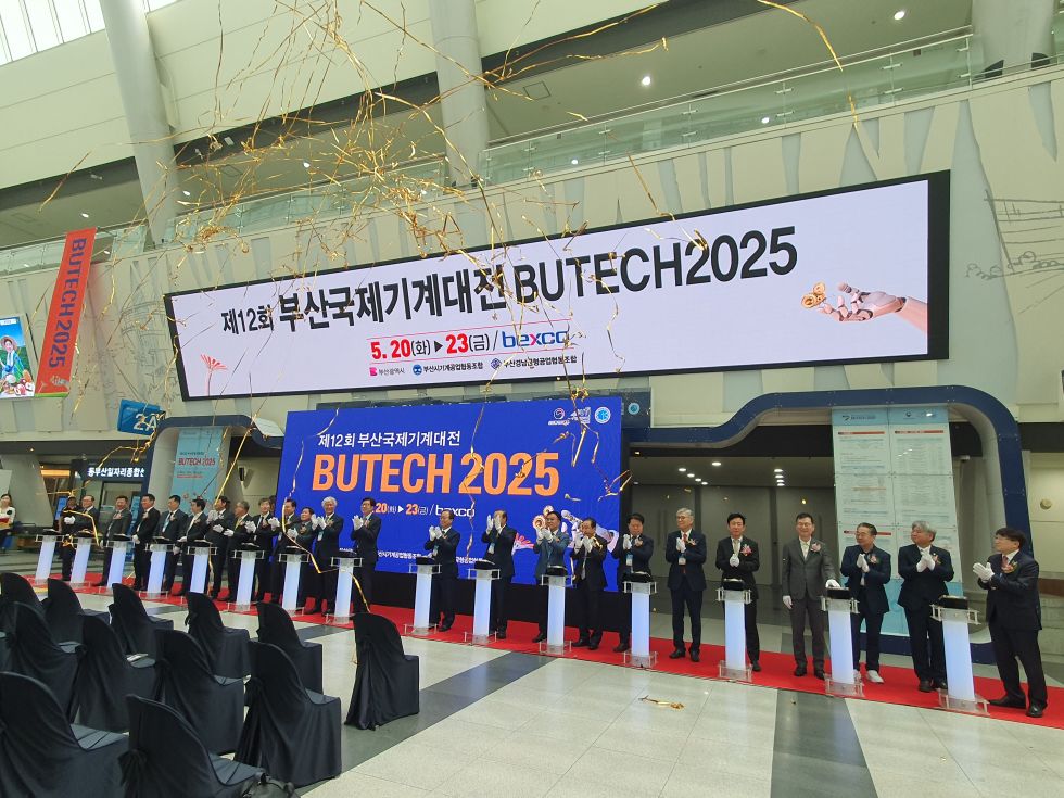 BUTECH_2025-2