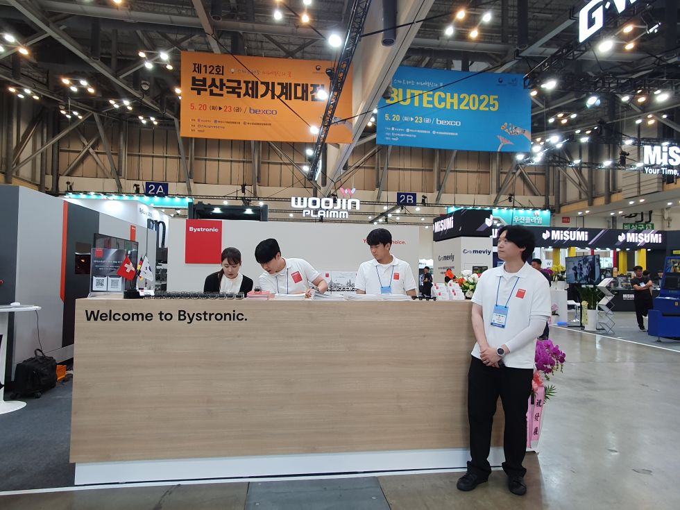 BUTECH_2025-5