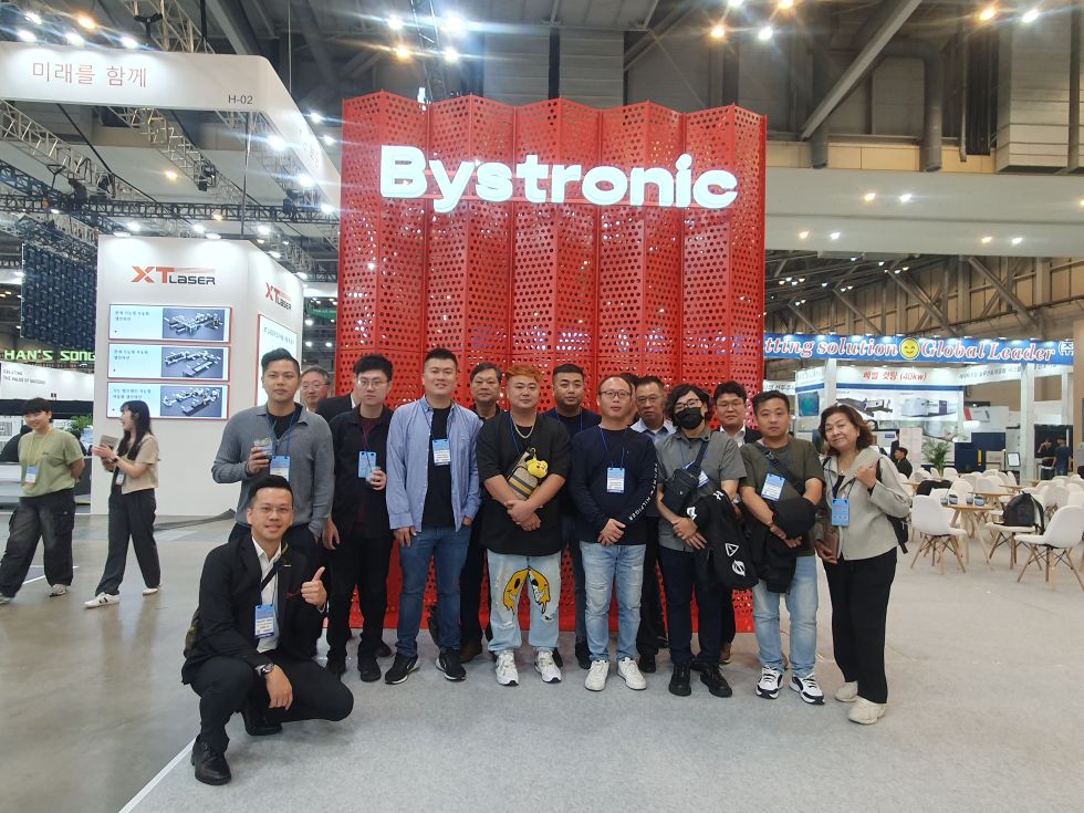 BUTECH_2025-