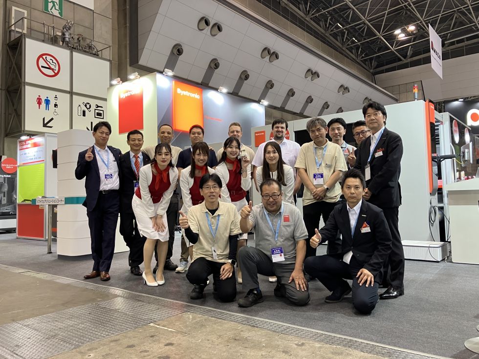 MF-TOKYO2025