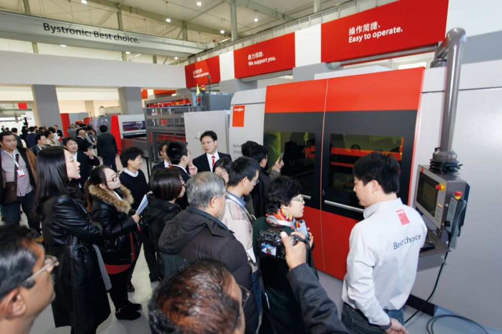 Opening DemoCenter Tianjin 2014